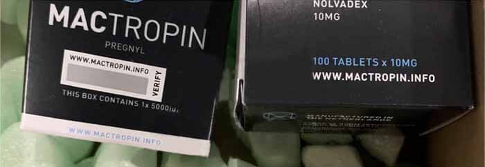 15.01.2020 MARSEILLE FRANCIE