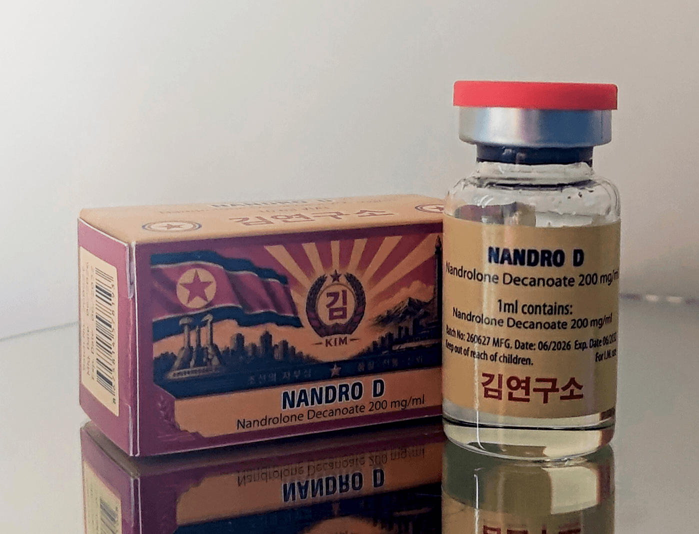 Deca-Durabolin 200mg/ml 10ml - KIM-PHARMA
