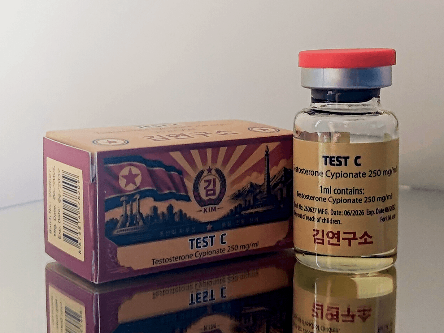 Testosterone Cypionate 250mg/ml 10ml - KIM-PHARMA