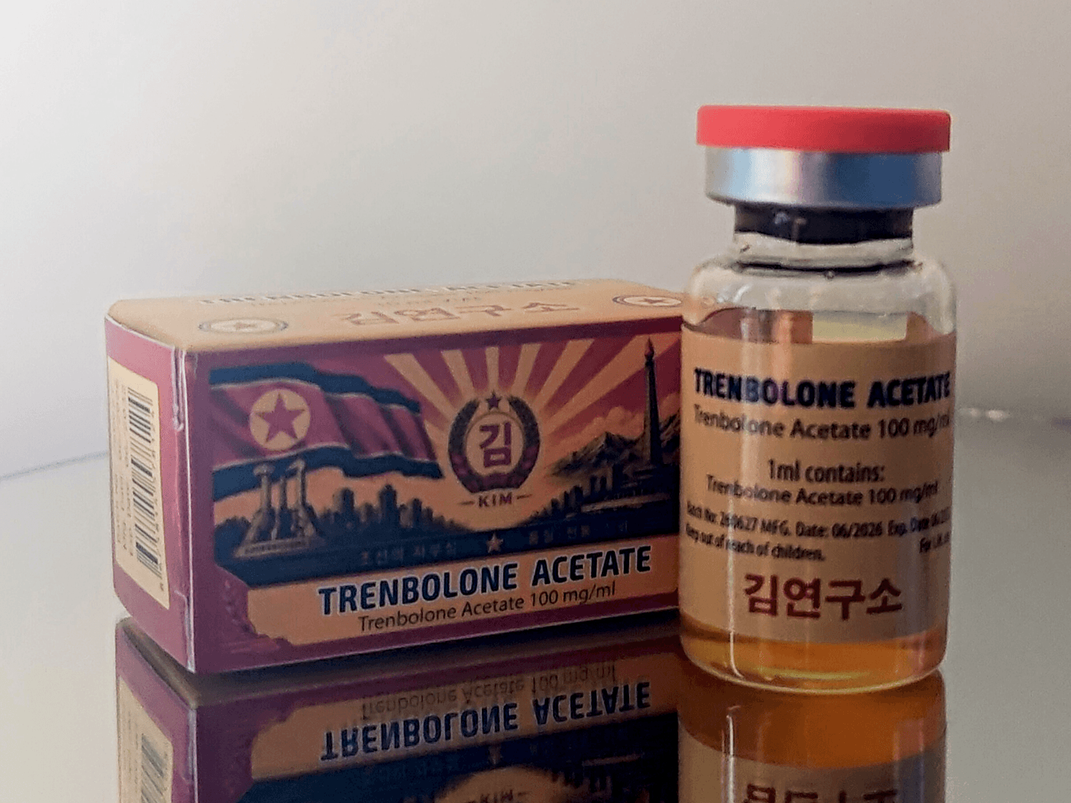 Tren А 100mg/ml 10ml - KIM-PHARMA